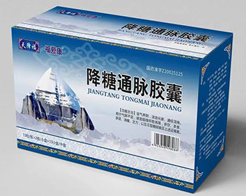降糖通脈膠囊